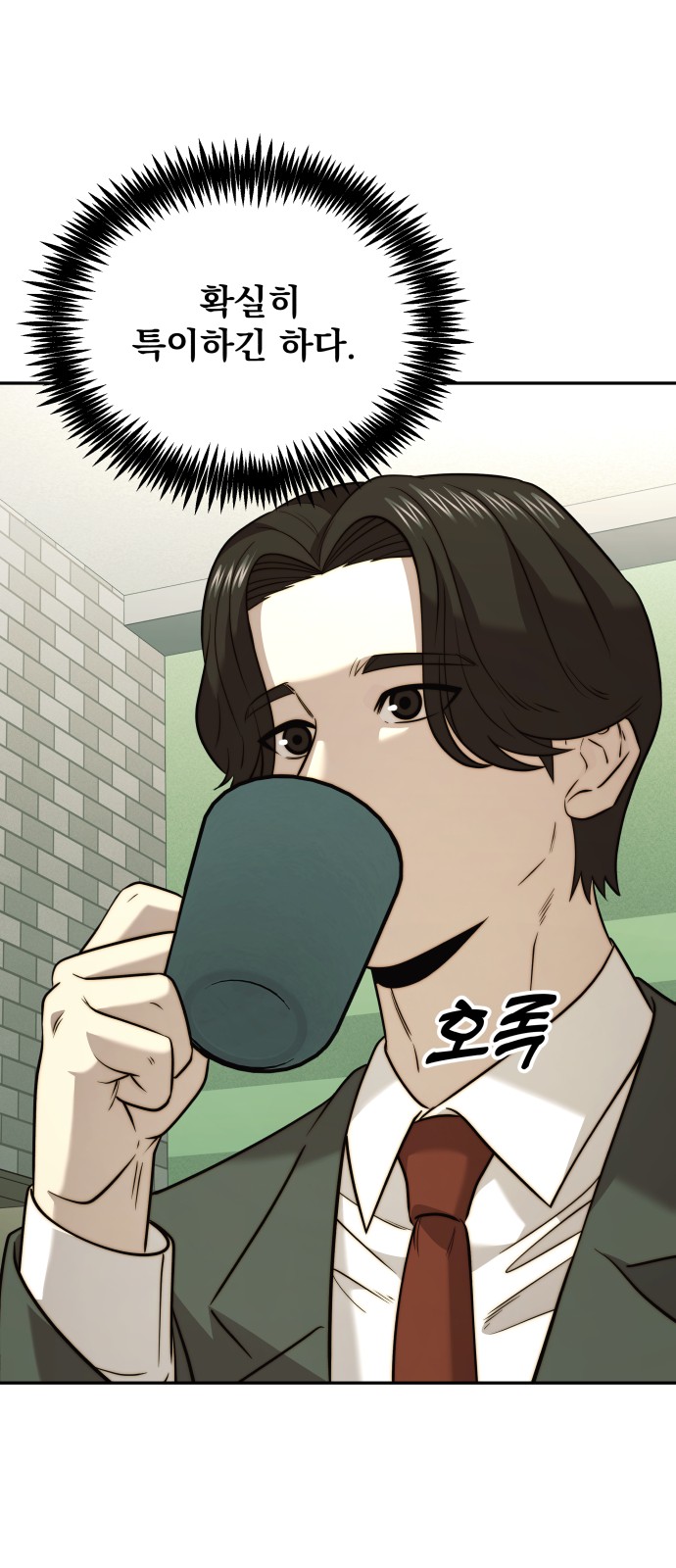37 페이지