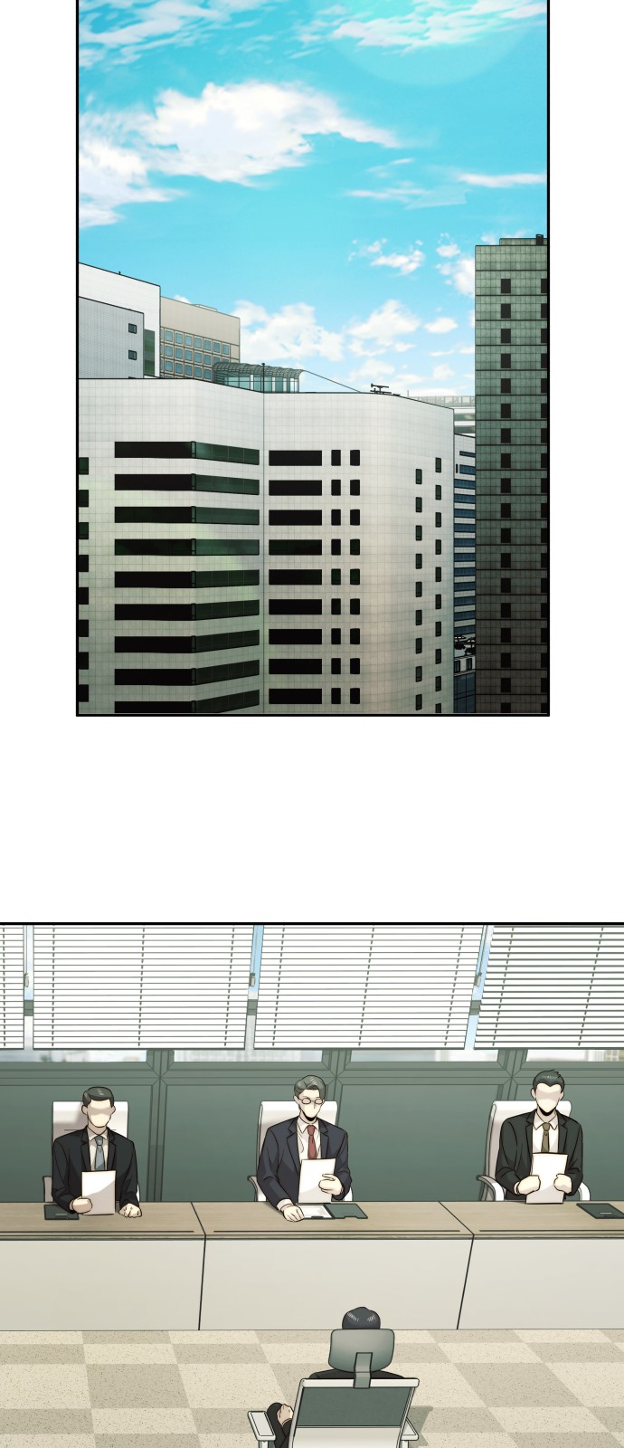 44 페이지