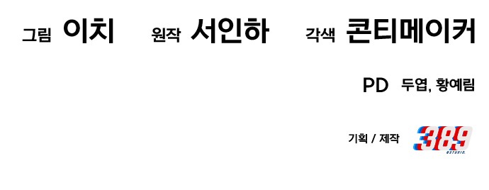 94 페이지