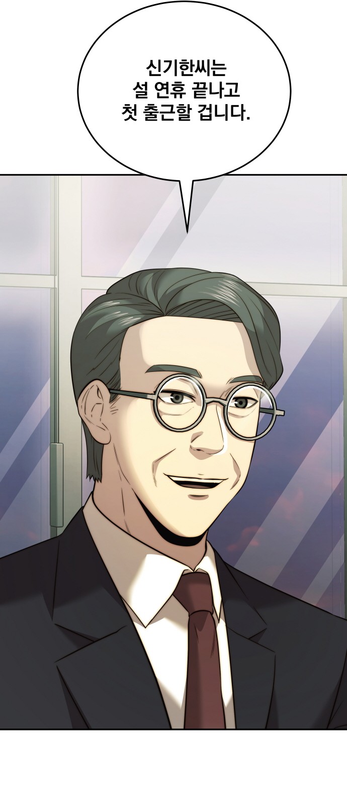 57 페이지