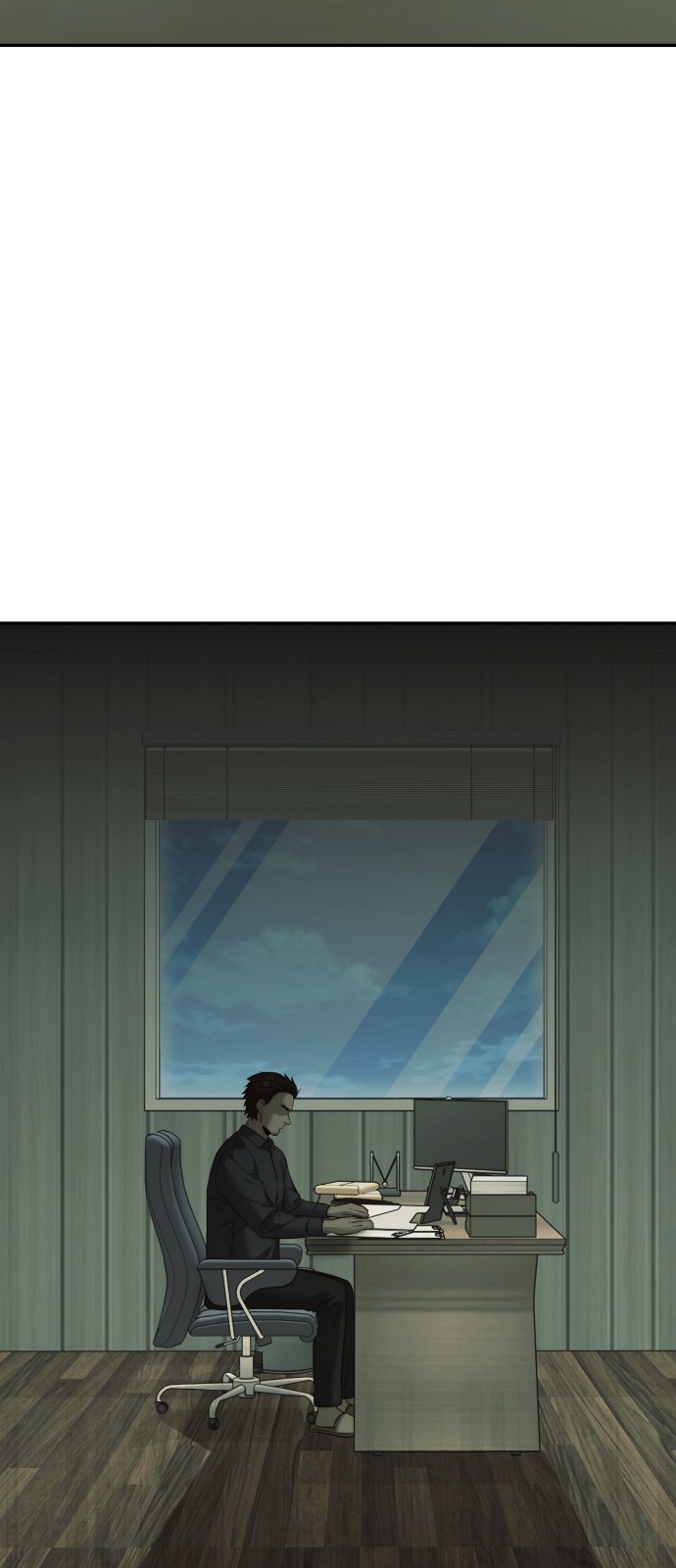 75 페이지