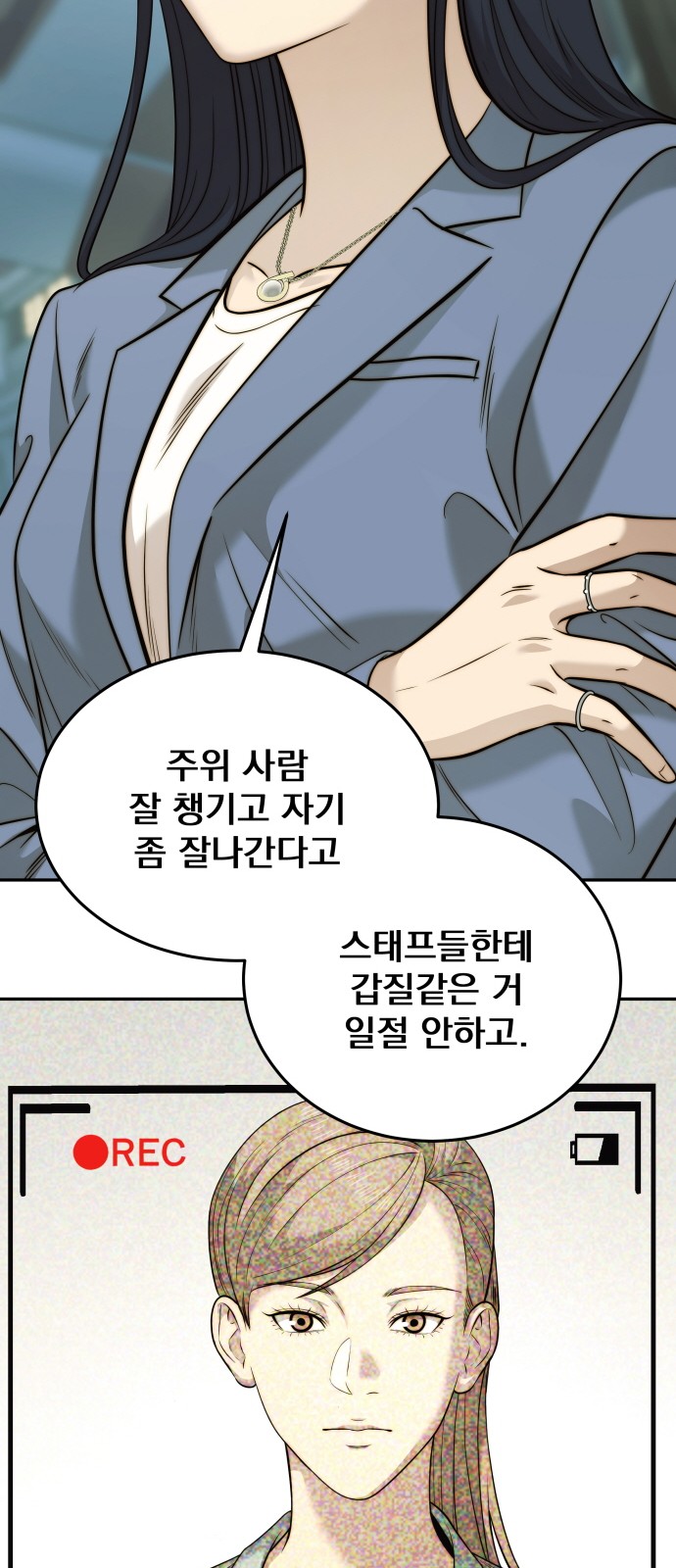72 페이지