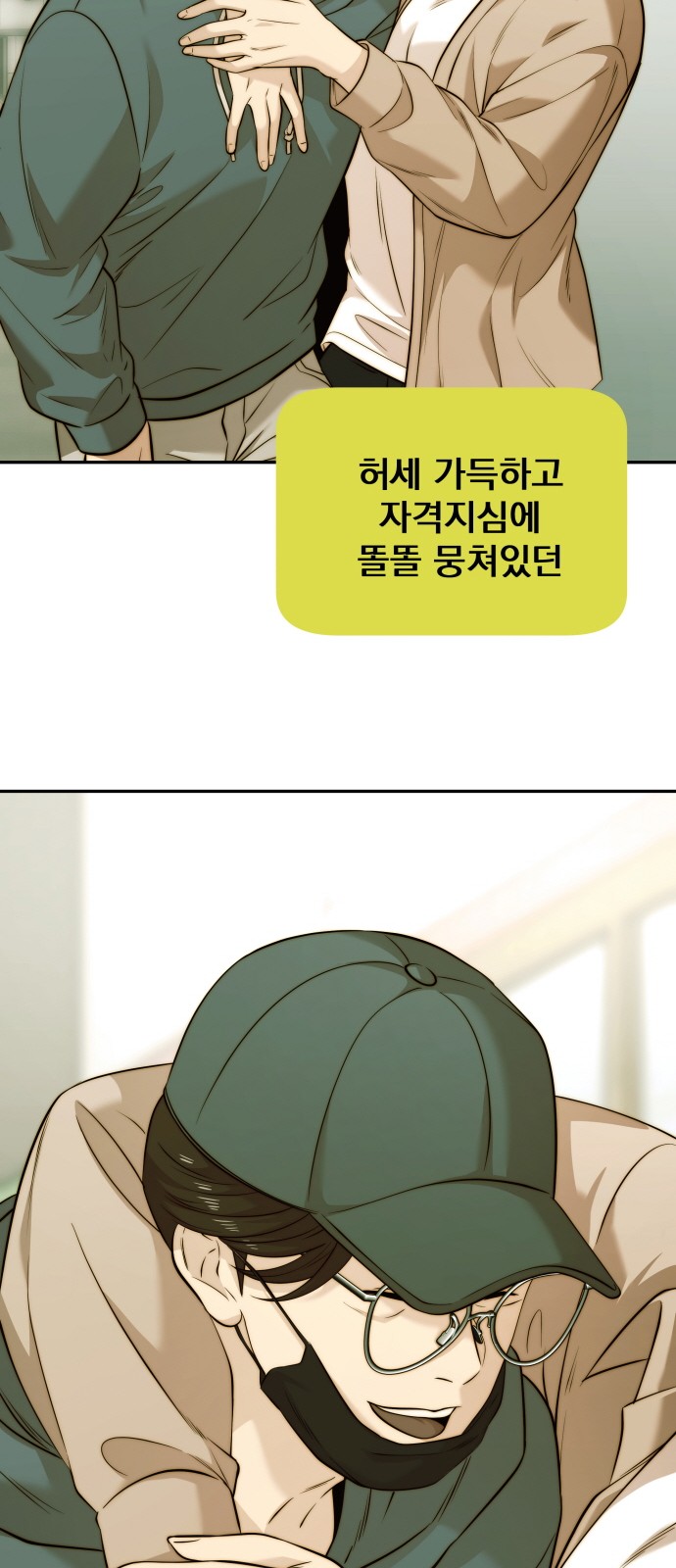 15 페이지