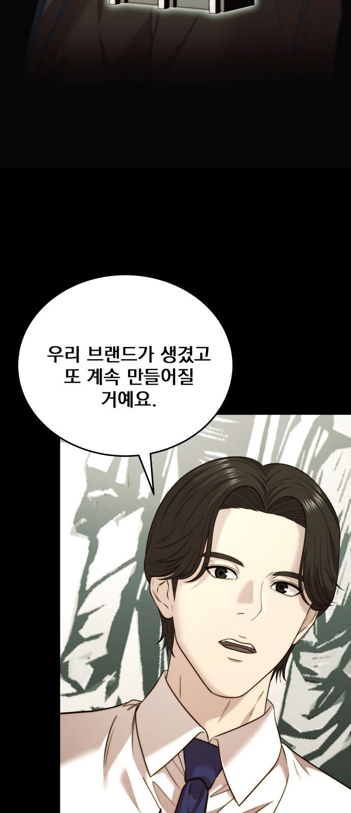 40 페이지