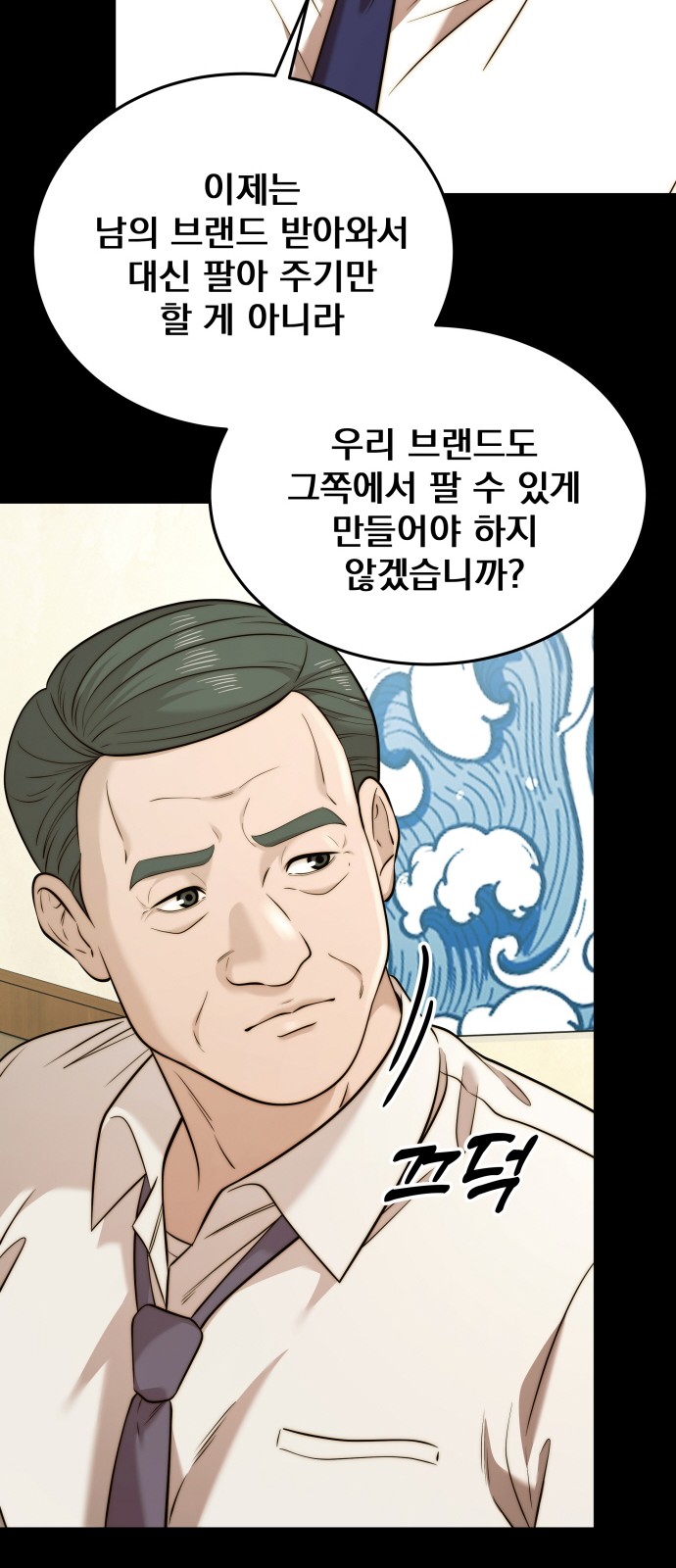 41 페이지