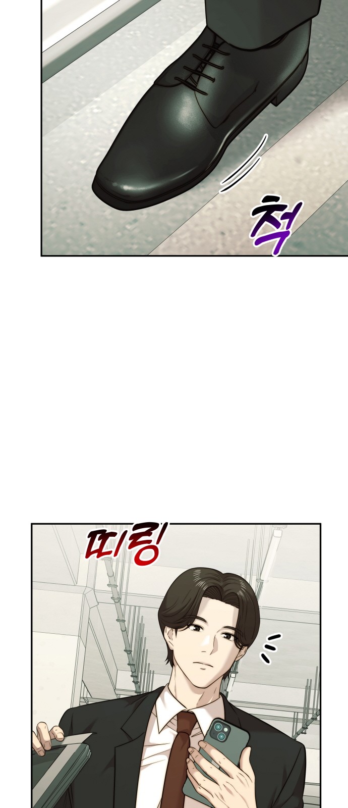 21 페이지