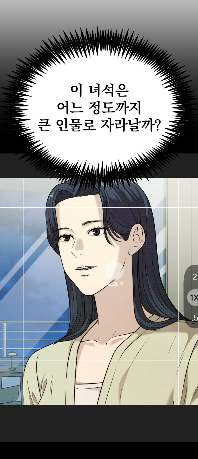 17 페이지