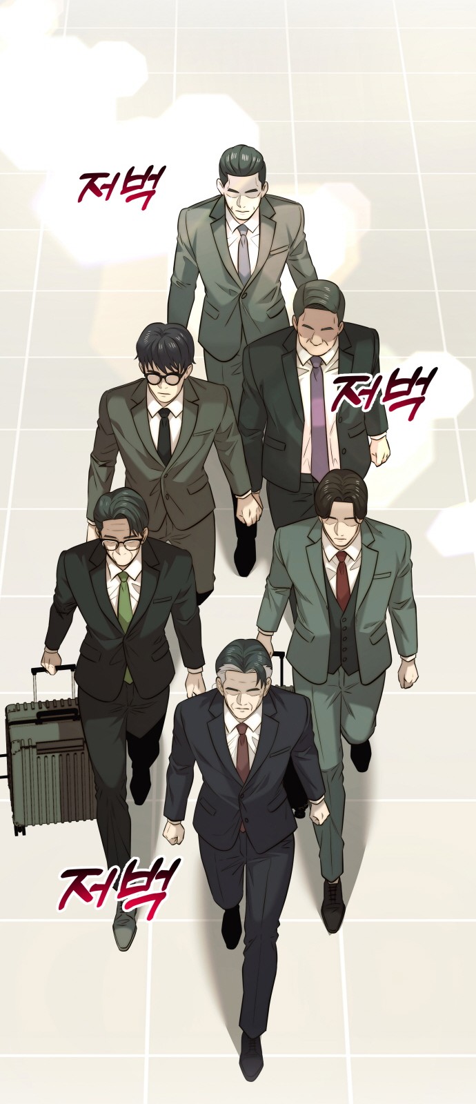 25 페이지