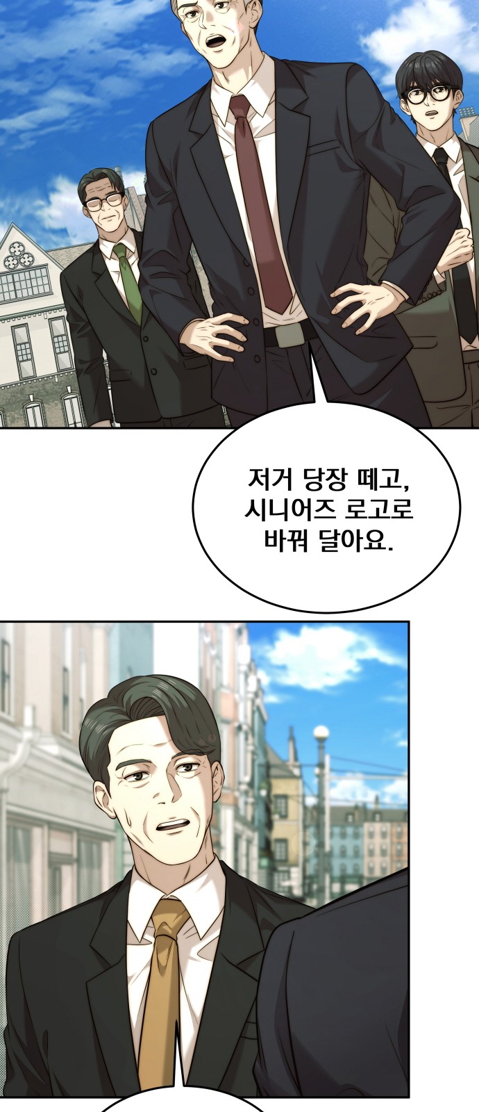 41 페이지