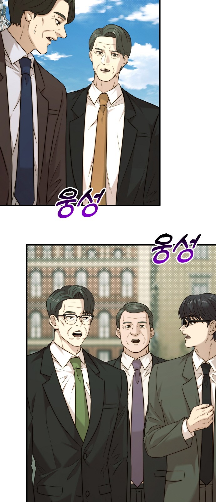 60 페이지
