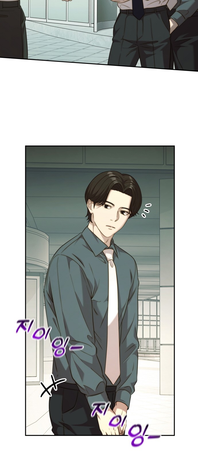 22 페이지