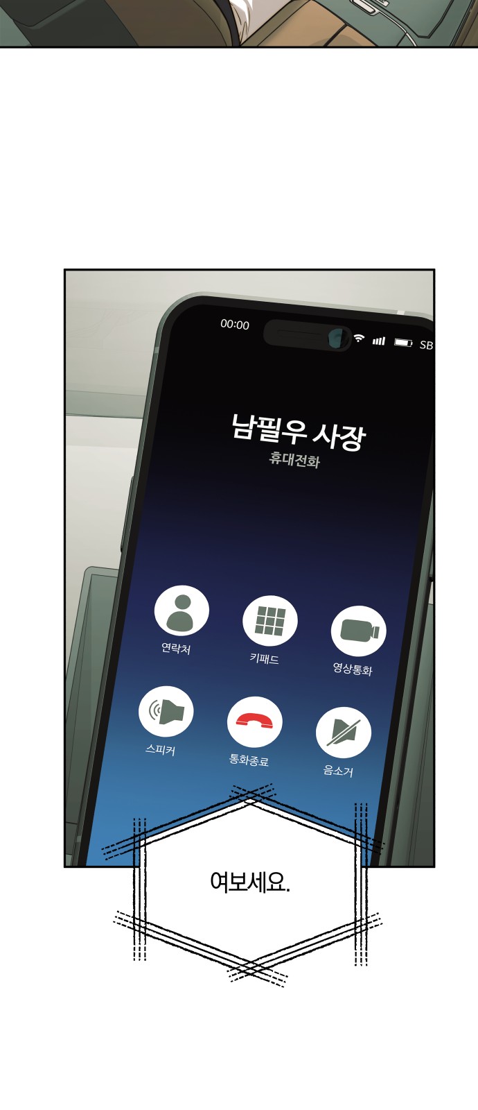 22 페이지
