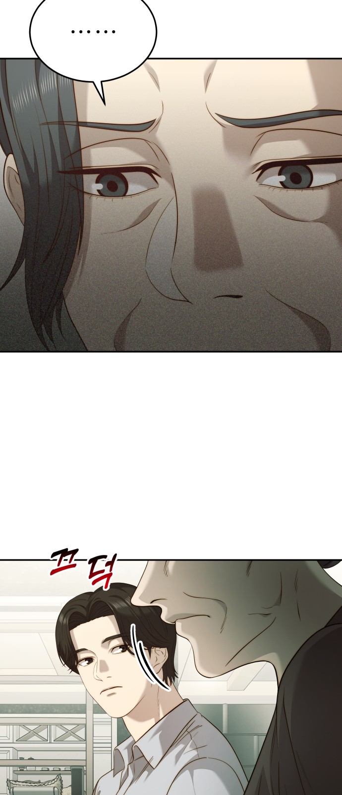 62 페이지
