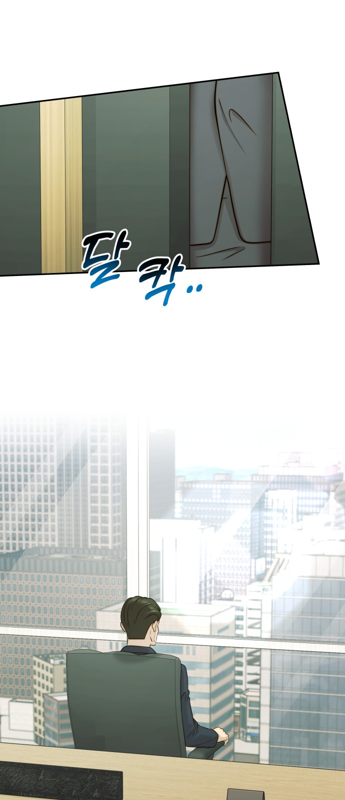 40 페이지