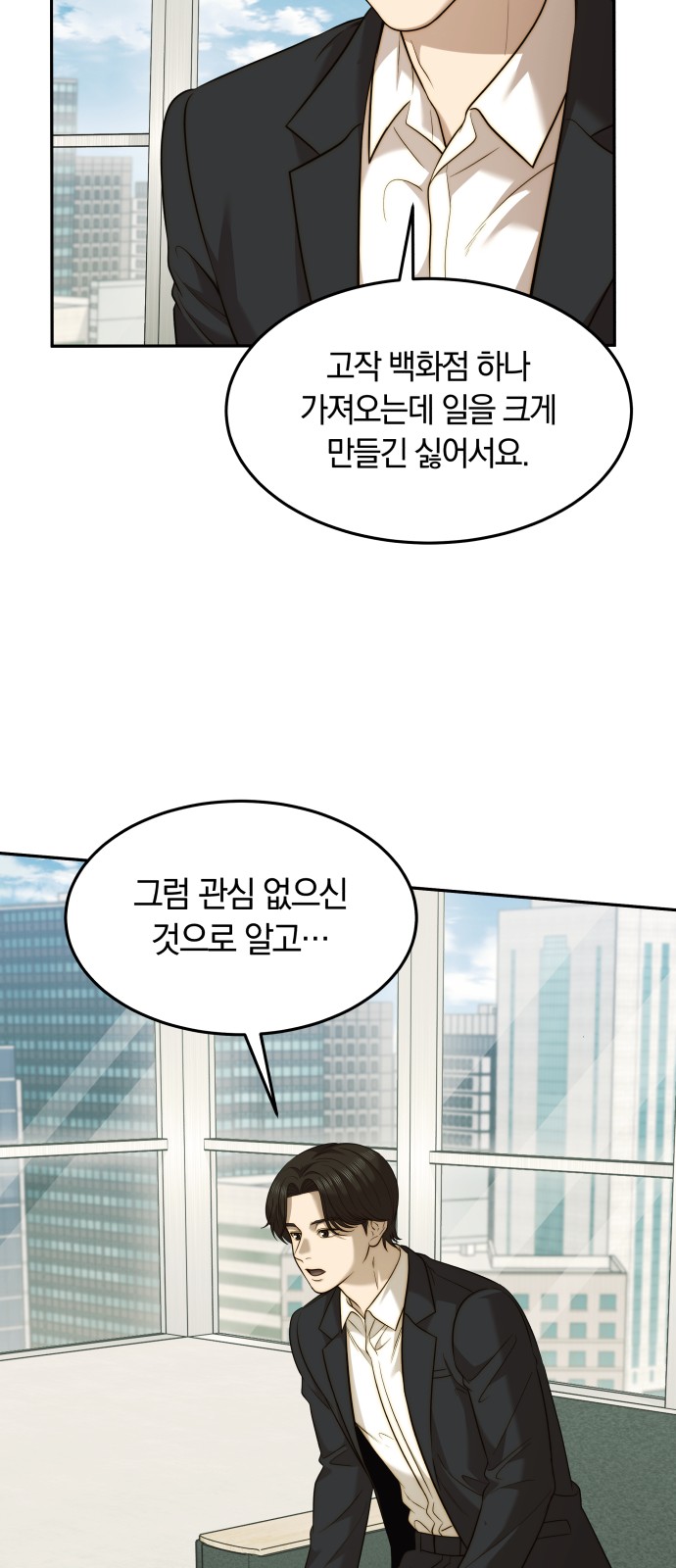 40 페이지
