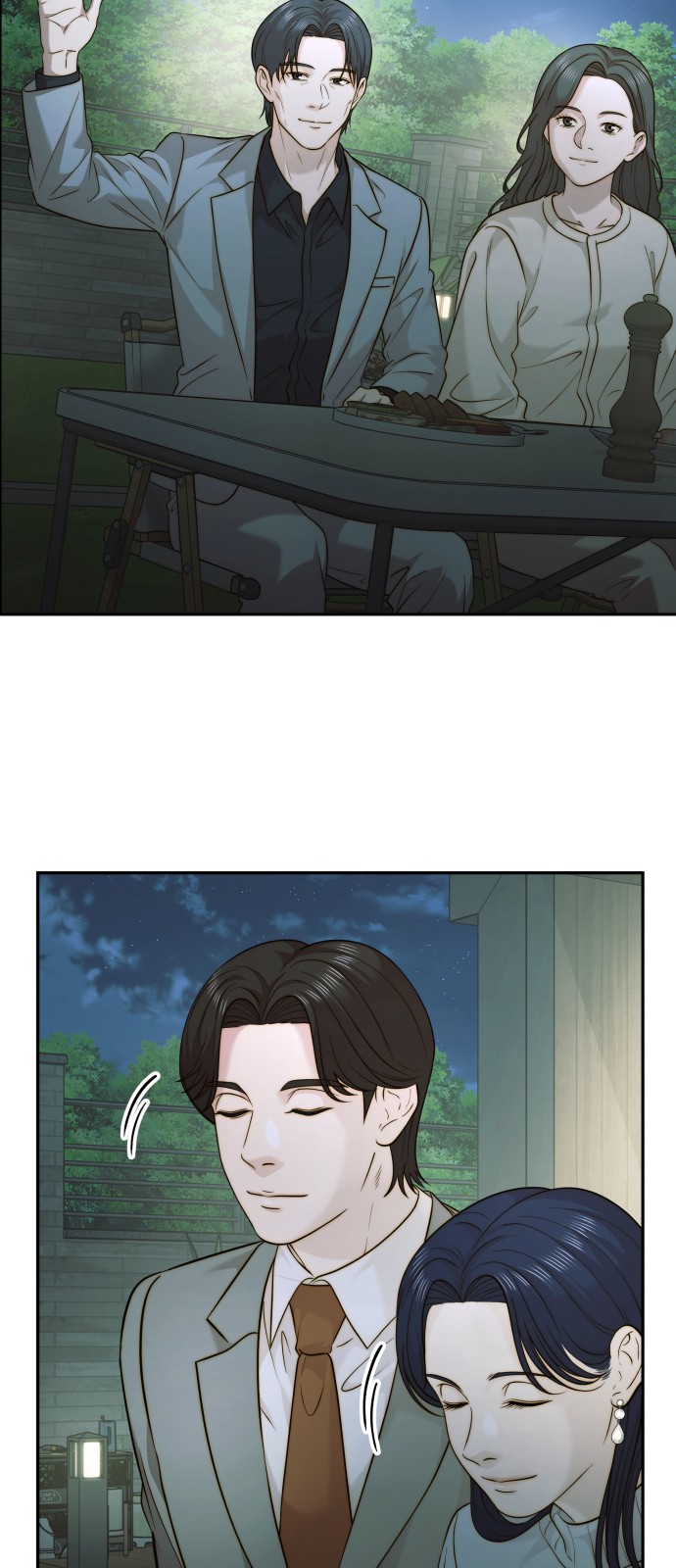 52 페이지