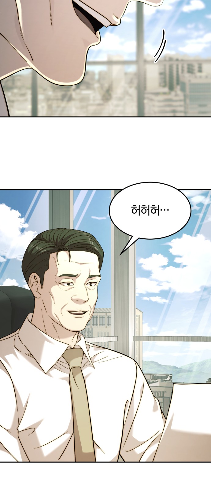 60 페이지