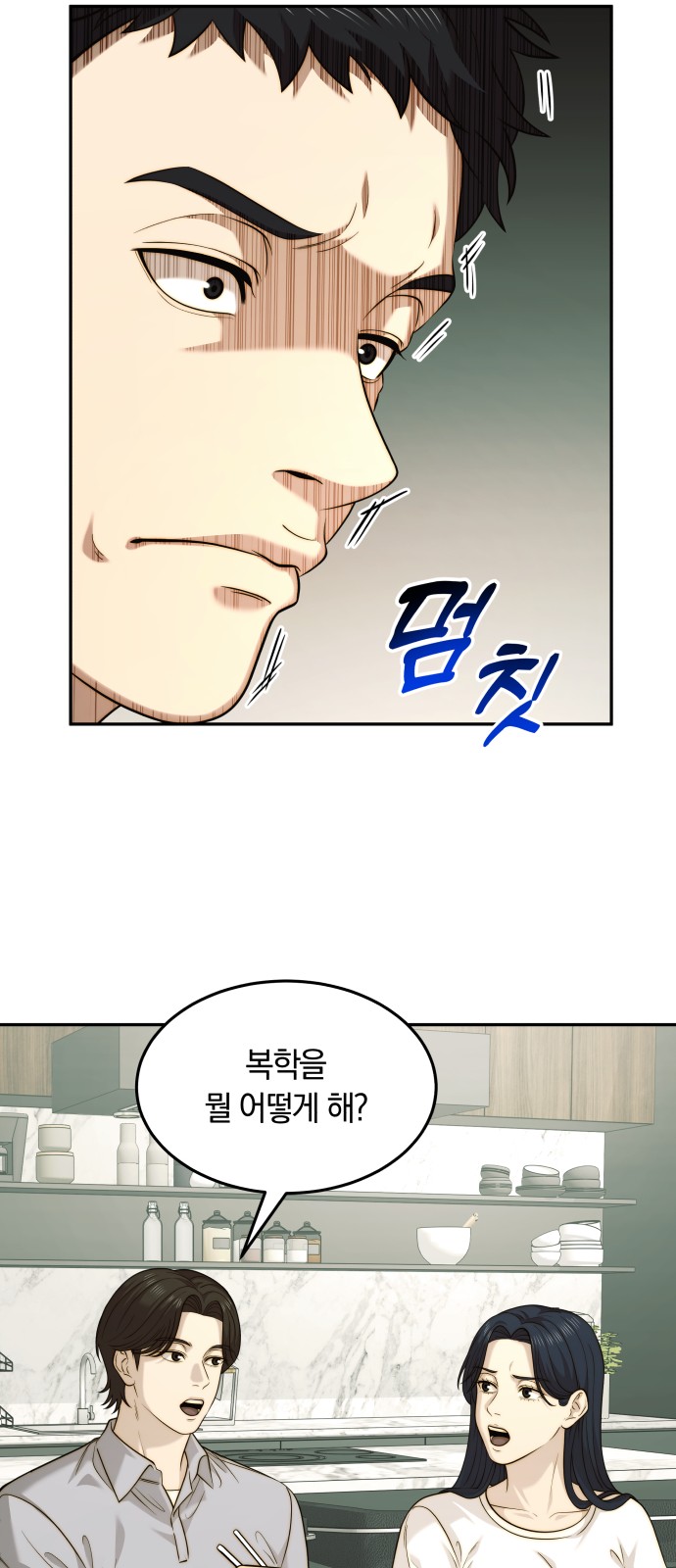 21 페이지
