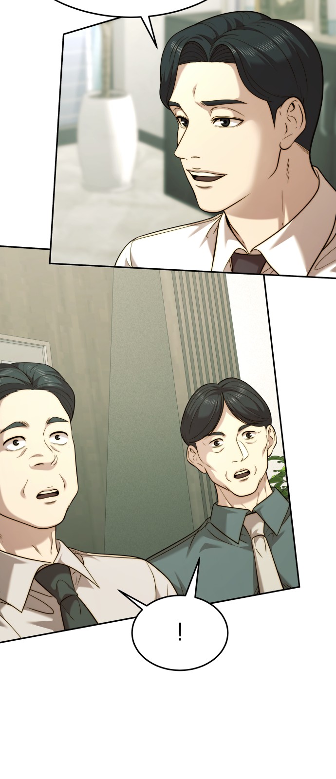 38 페이지