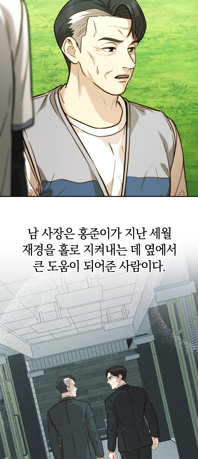 17 페이지