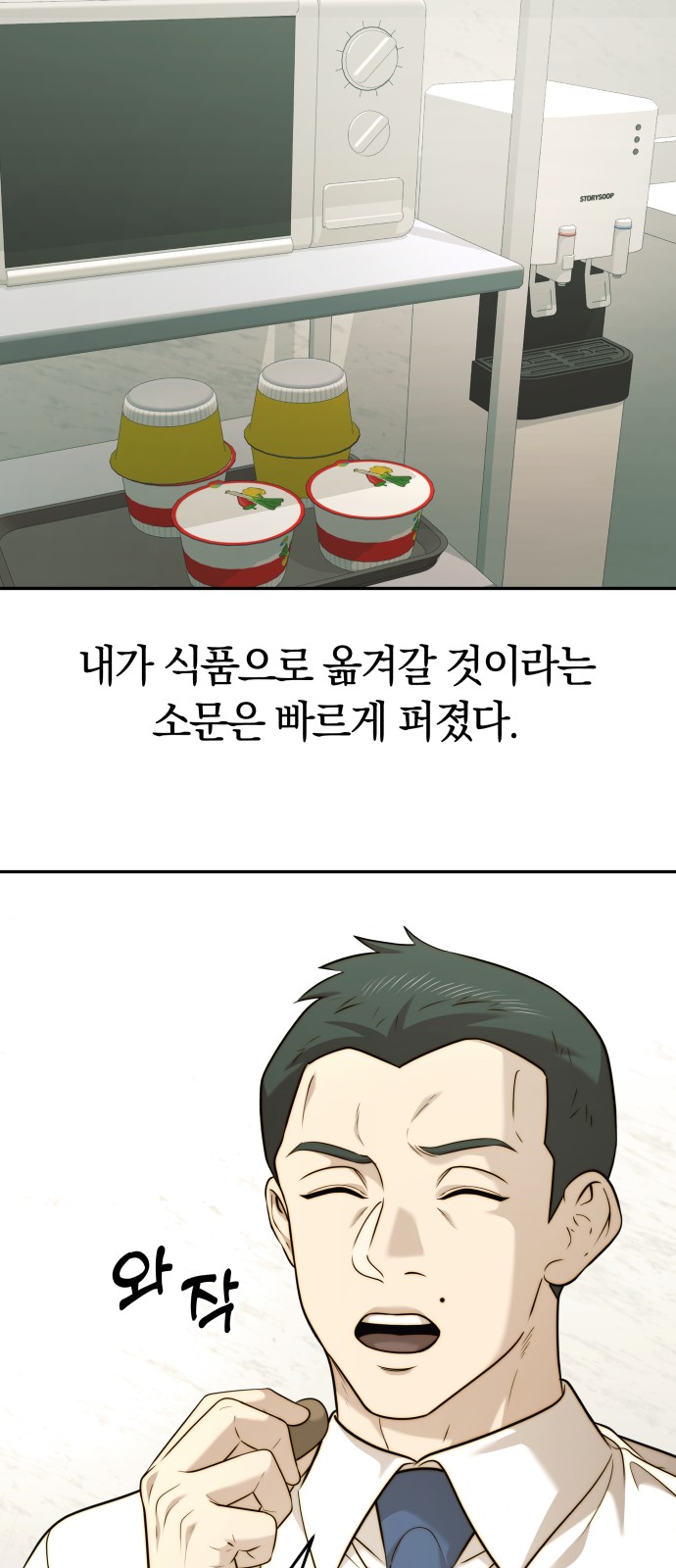 22 페이지
