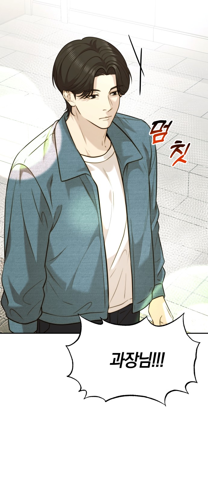 68 페이지