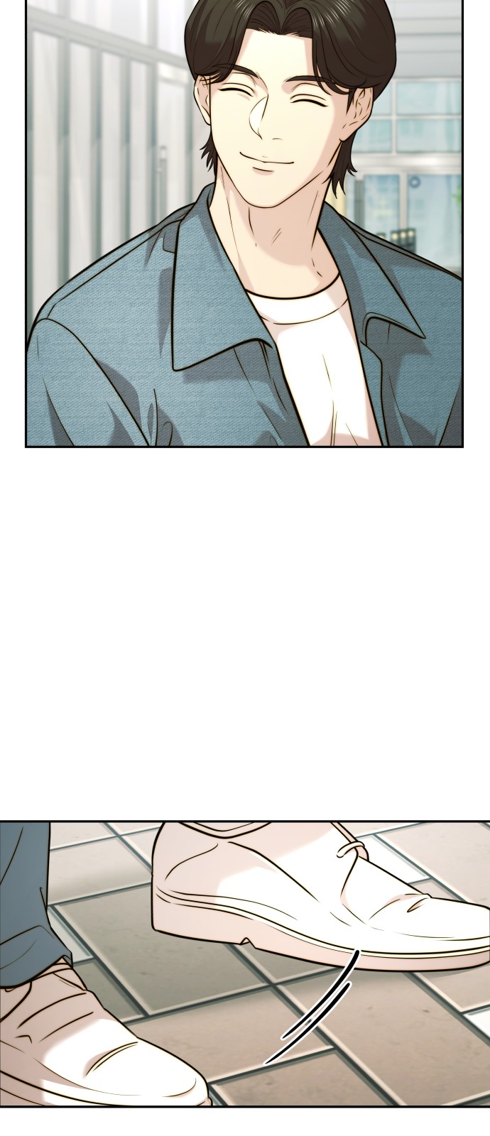 71 페이지