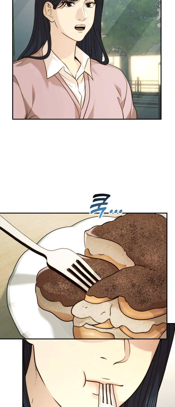 32 페이지