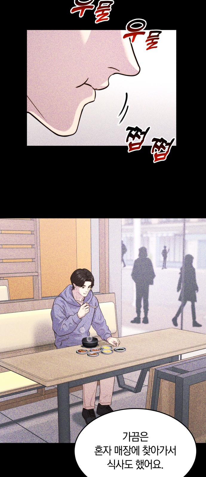 27 페이지