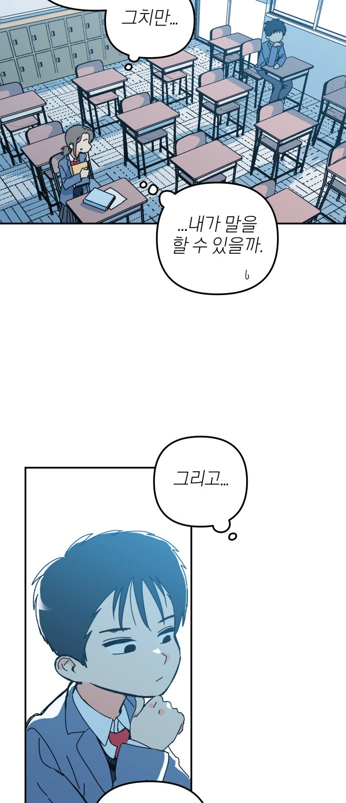32 페이지