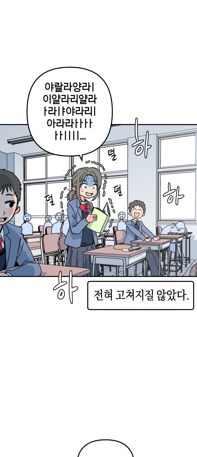 41 페이지