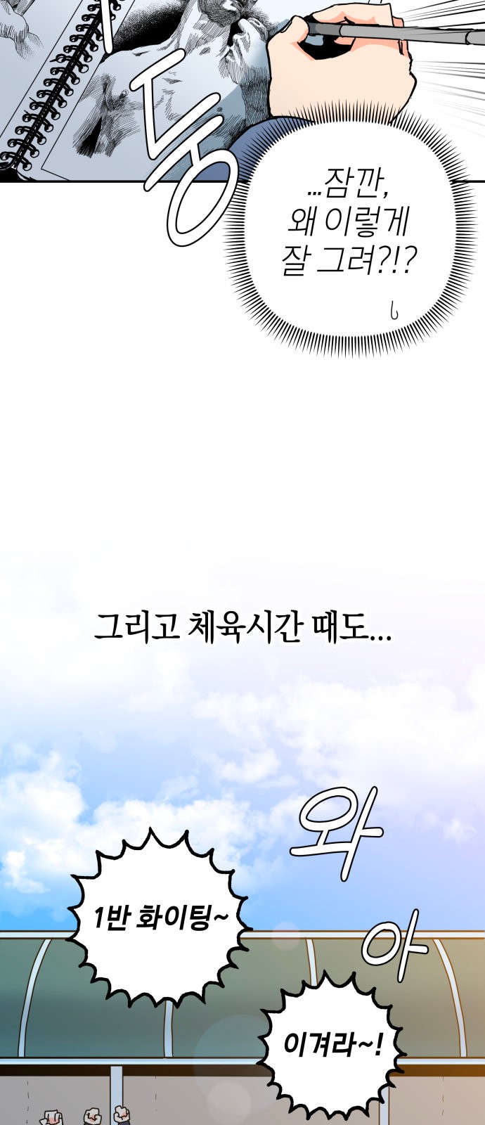 50 페이지
