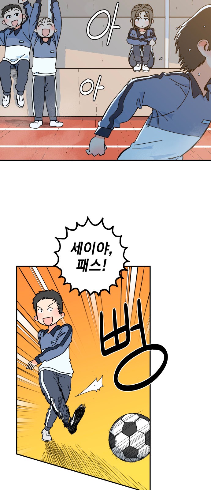51 페이지