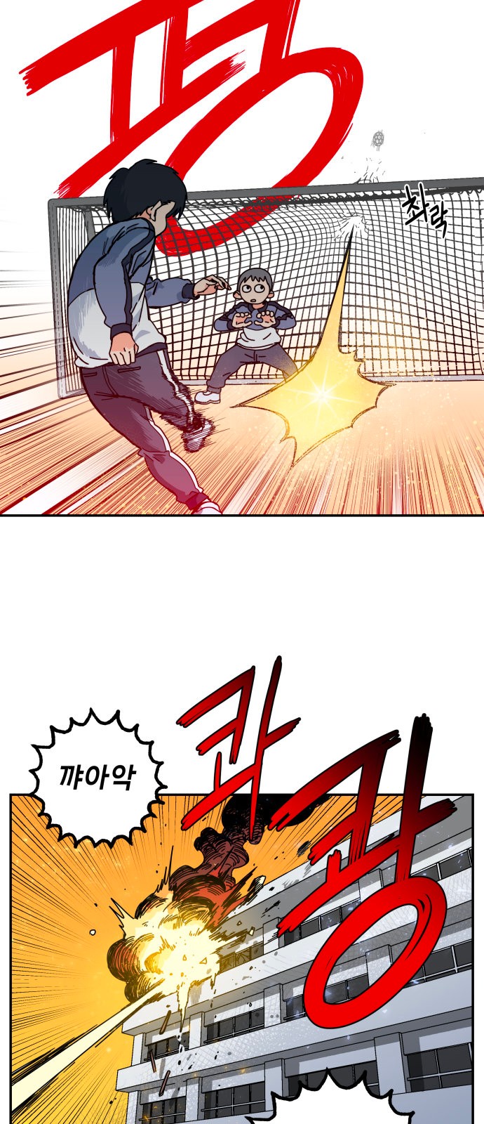 57 페이지