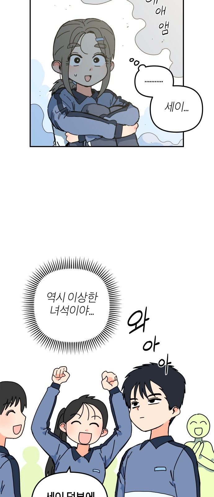 59 페이지