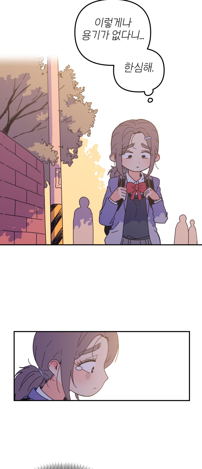 62 페이지