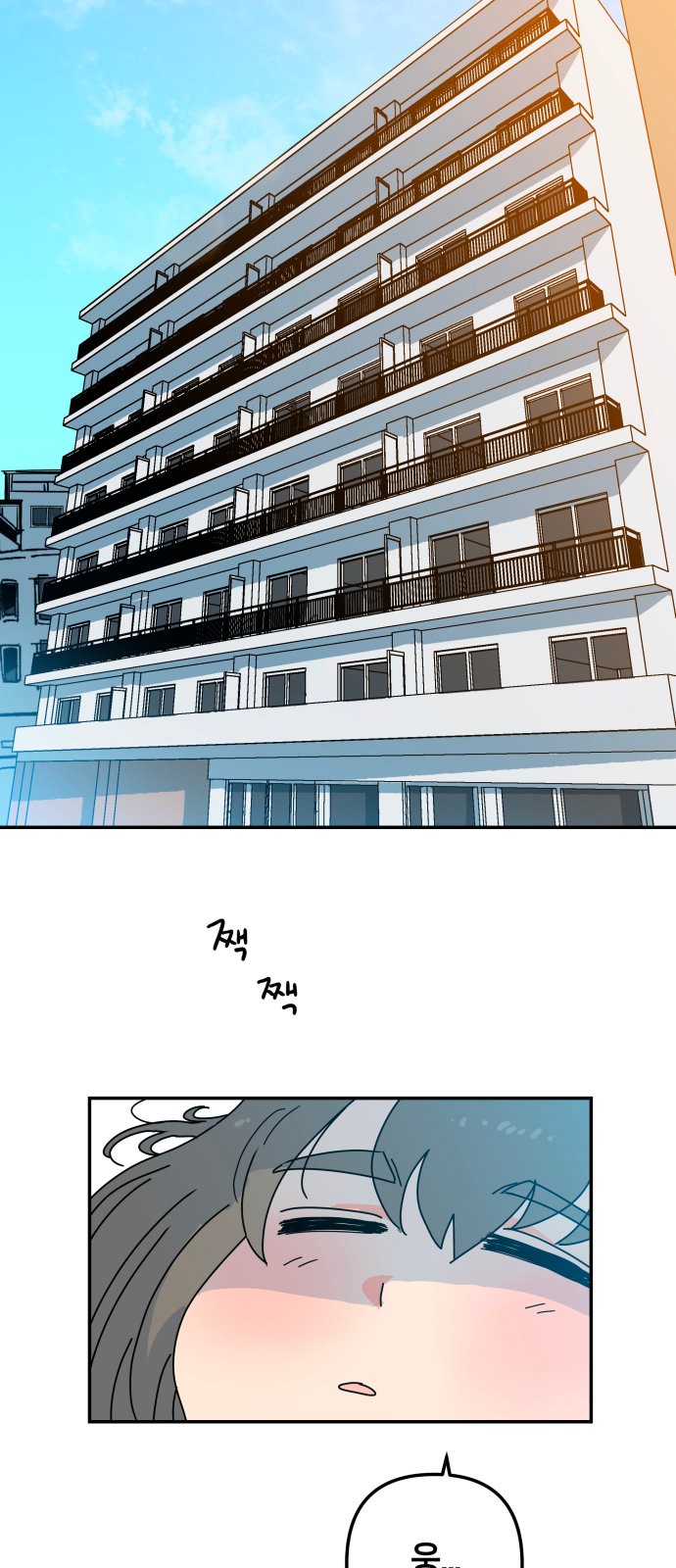 60 페이지