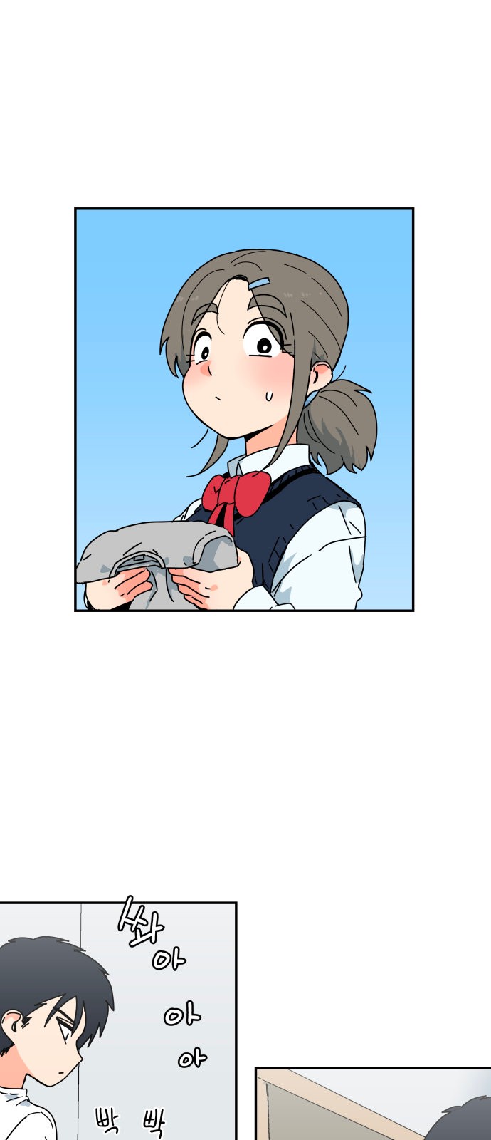 10 페이지