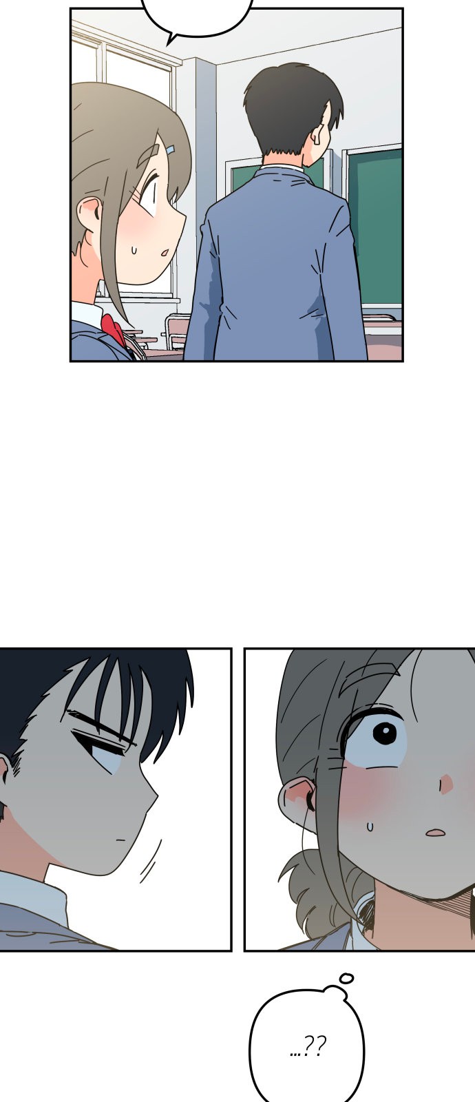 77 페이지