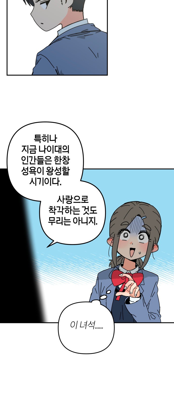 41 페이지