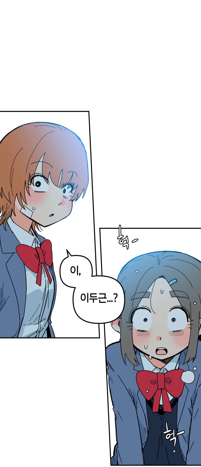 72 페이지