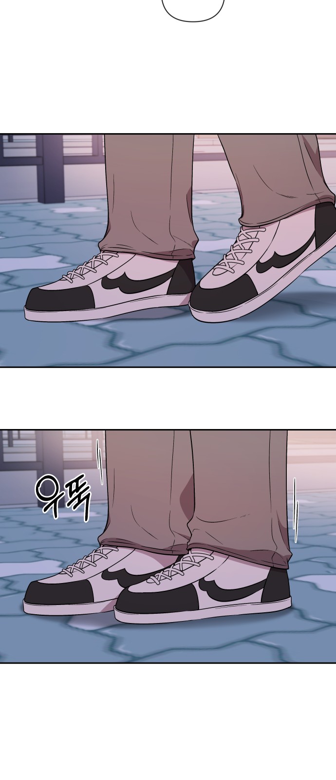 31 페이지
