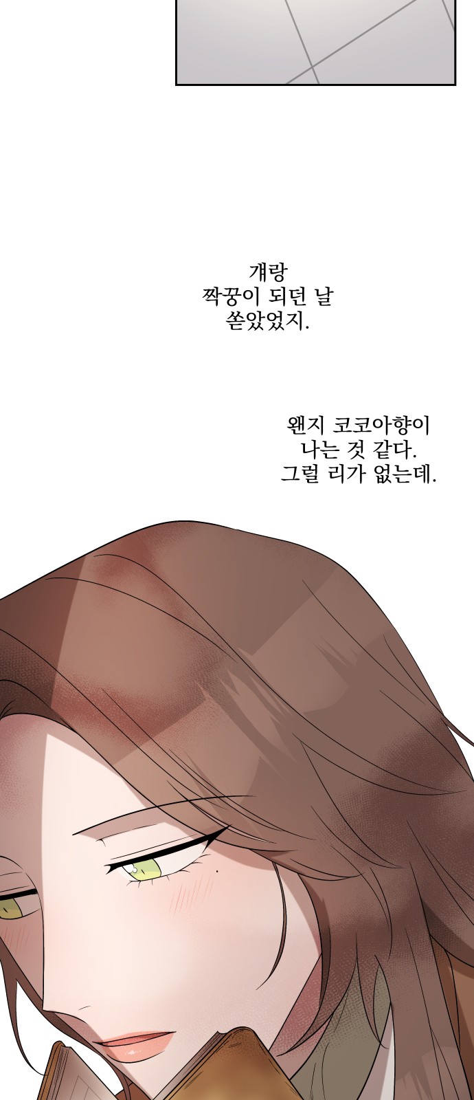 44 페이지