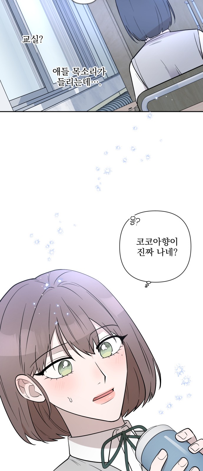 52 페이지