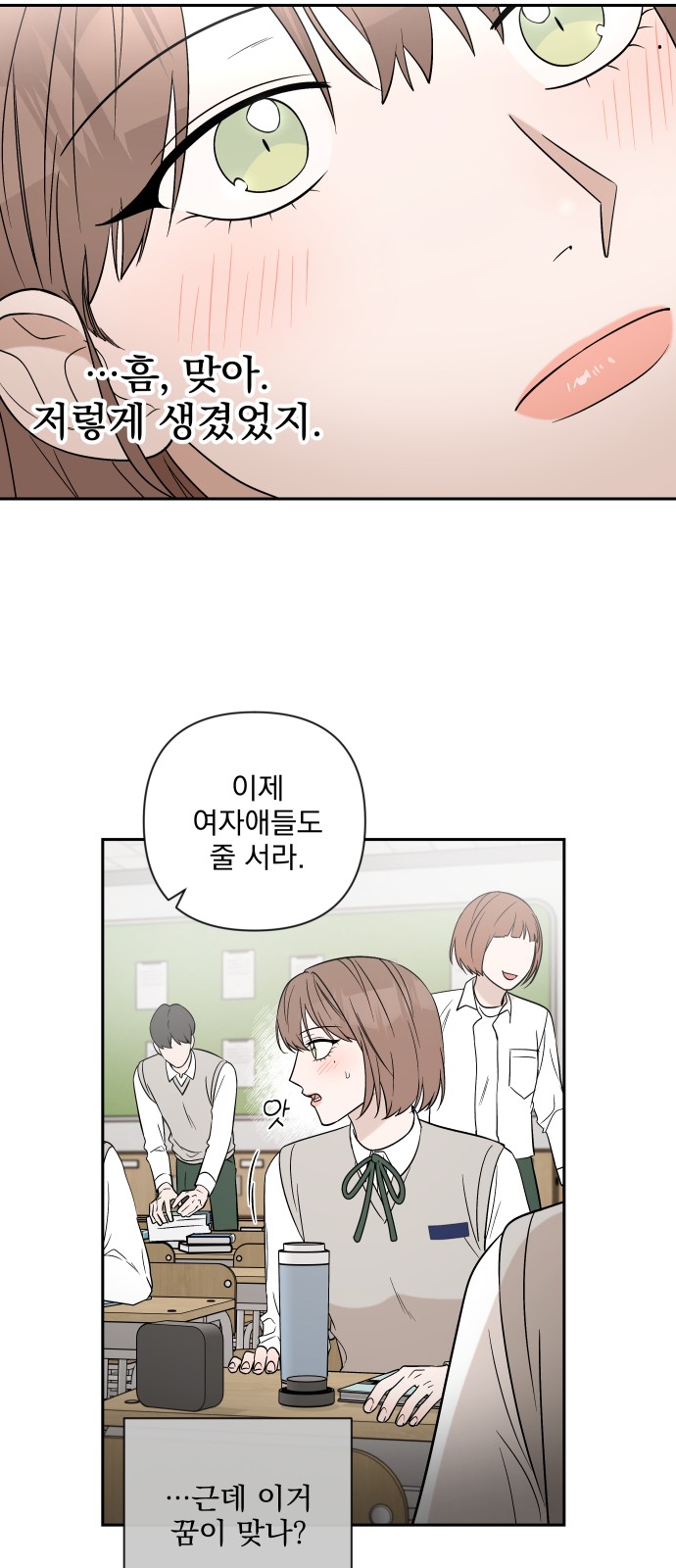 57 페이지