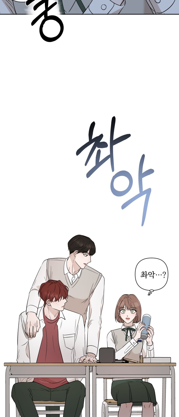 85 페이지