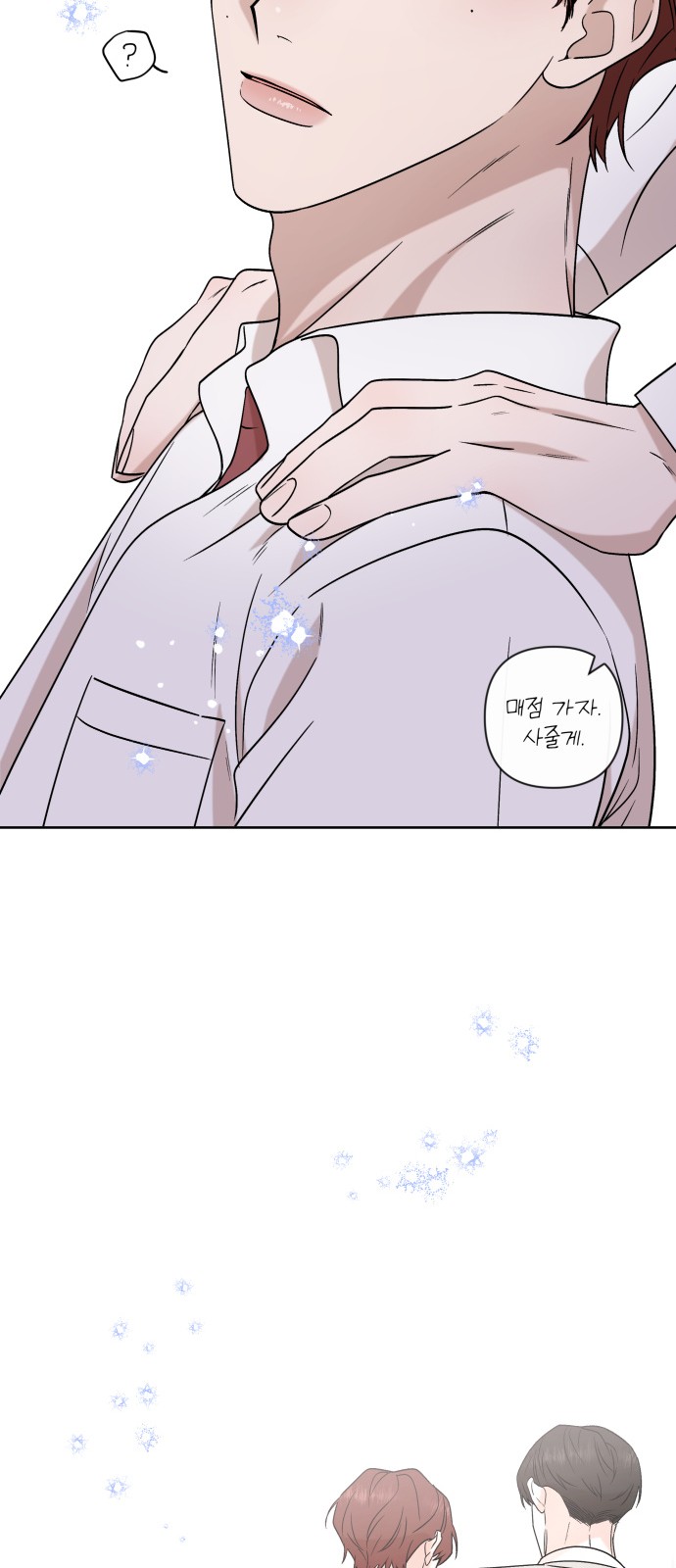 91 페이지