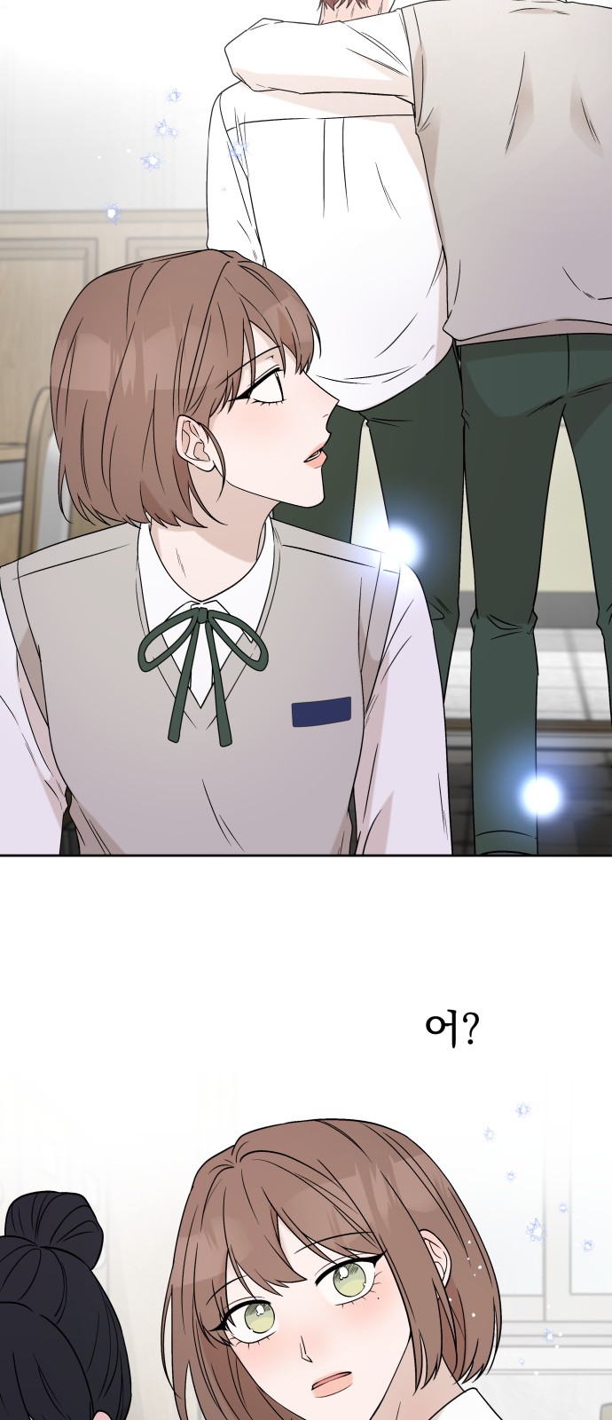 92 페이지