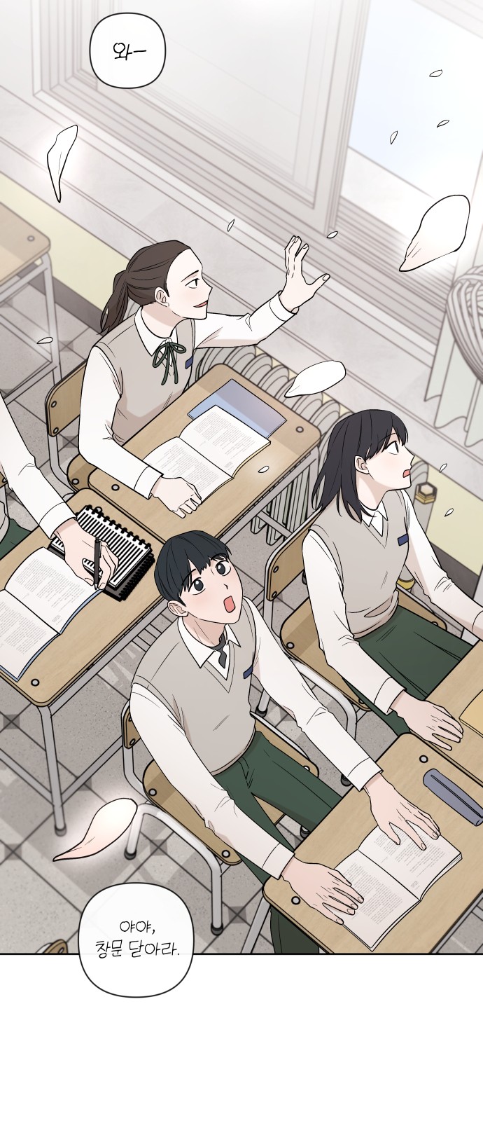 15 페이지