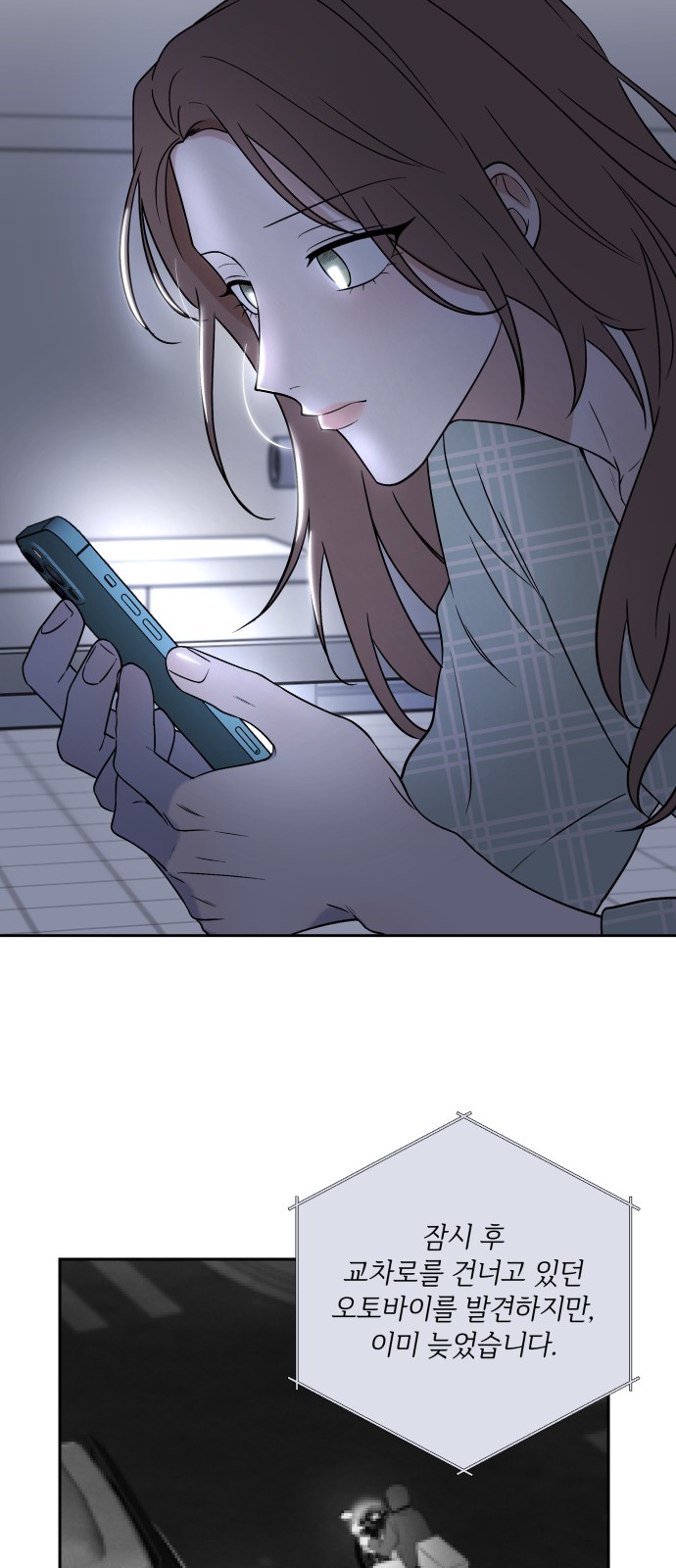 47 페이지